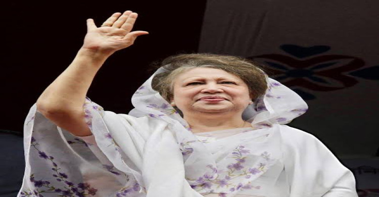 চিকিৎসাধীন অবস্থায় না ফেরার দেশে বেগম খালেদা জিয়া