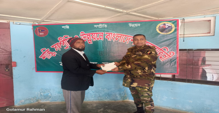 শিক্ষা প্রতিষ্ঠানে অনুদান দিলেন লংগদু জোন