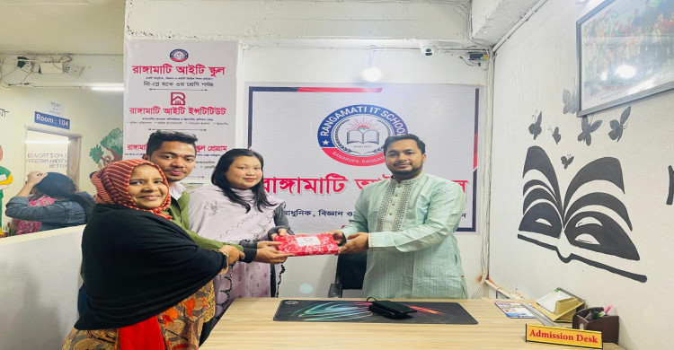 প্রযুক্তিনির্ভর শিক্ষার প্রসারে সহযোগিতার আশ্বাস: রাঙামাটি আইটি স্কুলে, হাবীব আজম