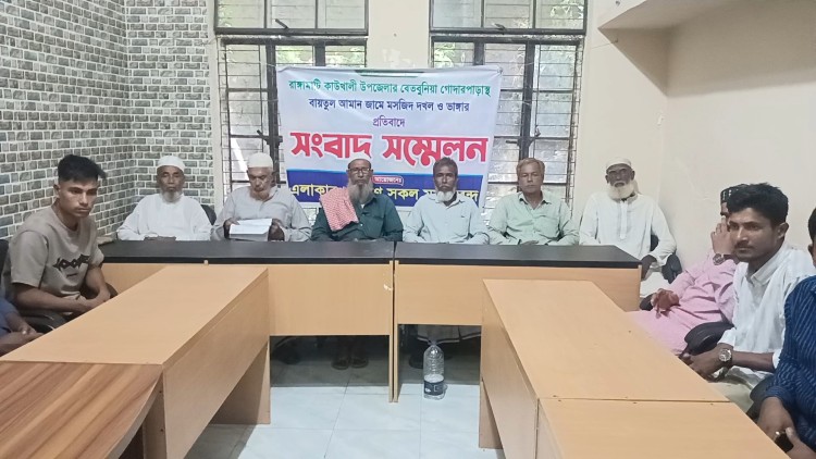 রাঙামাটির কাউখালীতে বায়তুল আমান জামে মসজিদ ভাঙার অভিযোগ
