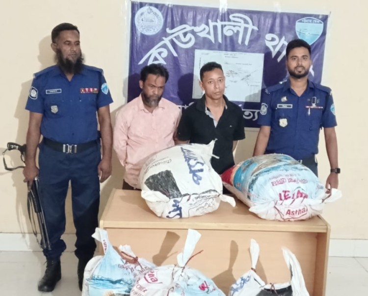 রাঙামাটির কাউখালীতে বিশেষ অভিযানে ১৫০ কেজি চোলাই মদ তৈরির উপকরণসহ দুইজন গ্রেপ্তার
