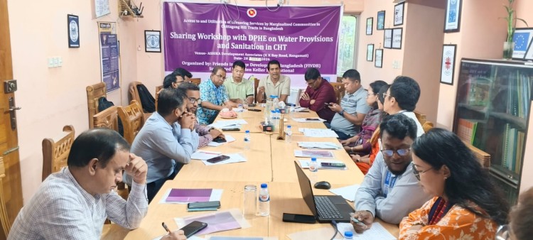 নিরাপদ পানি ও স্যানিটেশন নিশ্চিতকরণে রাঙ্গামাটিতে মতবিনিময় কর্মশালা