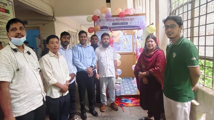 বাঘাইছড়ি স্বাস্থ্য কমপ্লেক্সে ইউএনও’র উদ্যোগে ব্রেস্টফিডিং কর্নার উদ্বোধন