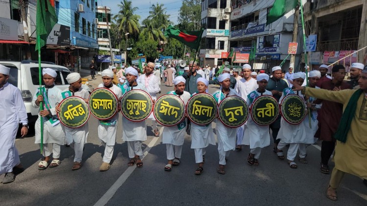ঈদে মিলাদুন্নবী(সাঃ) উপলক্ষে রাঙ্গামাটিতে বর্ণাঢ্য জশনে জুলুছ