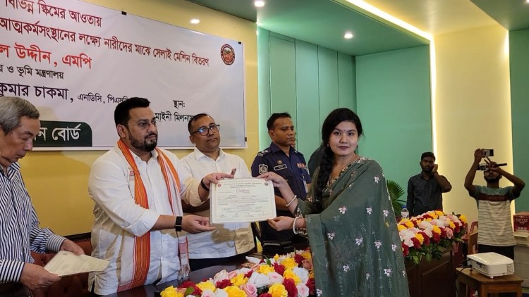 দক্ষতা অর্জনের মাধ্যমে তরুণদের কর্মমুখী করতে হবে: পার্বত্য প্রতিমন্ত্রী