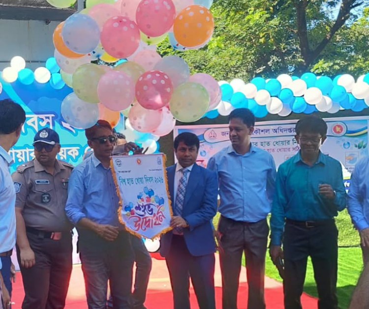 বিশ্ব হাত ধোয়া দিবসে রাঙ্গামাটিতে র‍্যালি ও আলোচনা সভা